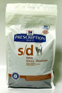 Hills Prescription Diet Feline S/D Urinary – Dissolution