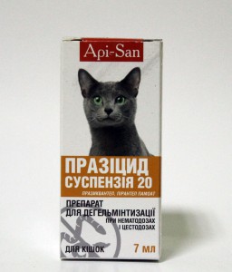 Празицид суспензия 7 мл препарат против глистов для кошек