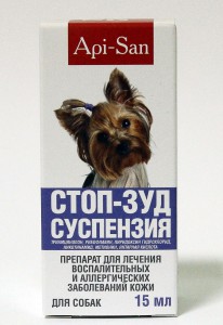 Стоп-зуд суспензия для собак, фл. 15 мл
