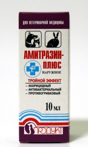Амитразин-плюс 10 мл тройной эффект №1